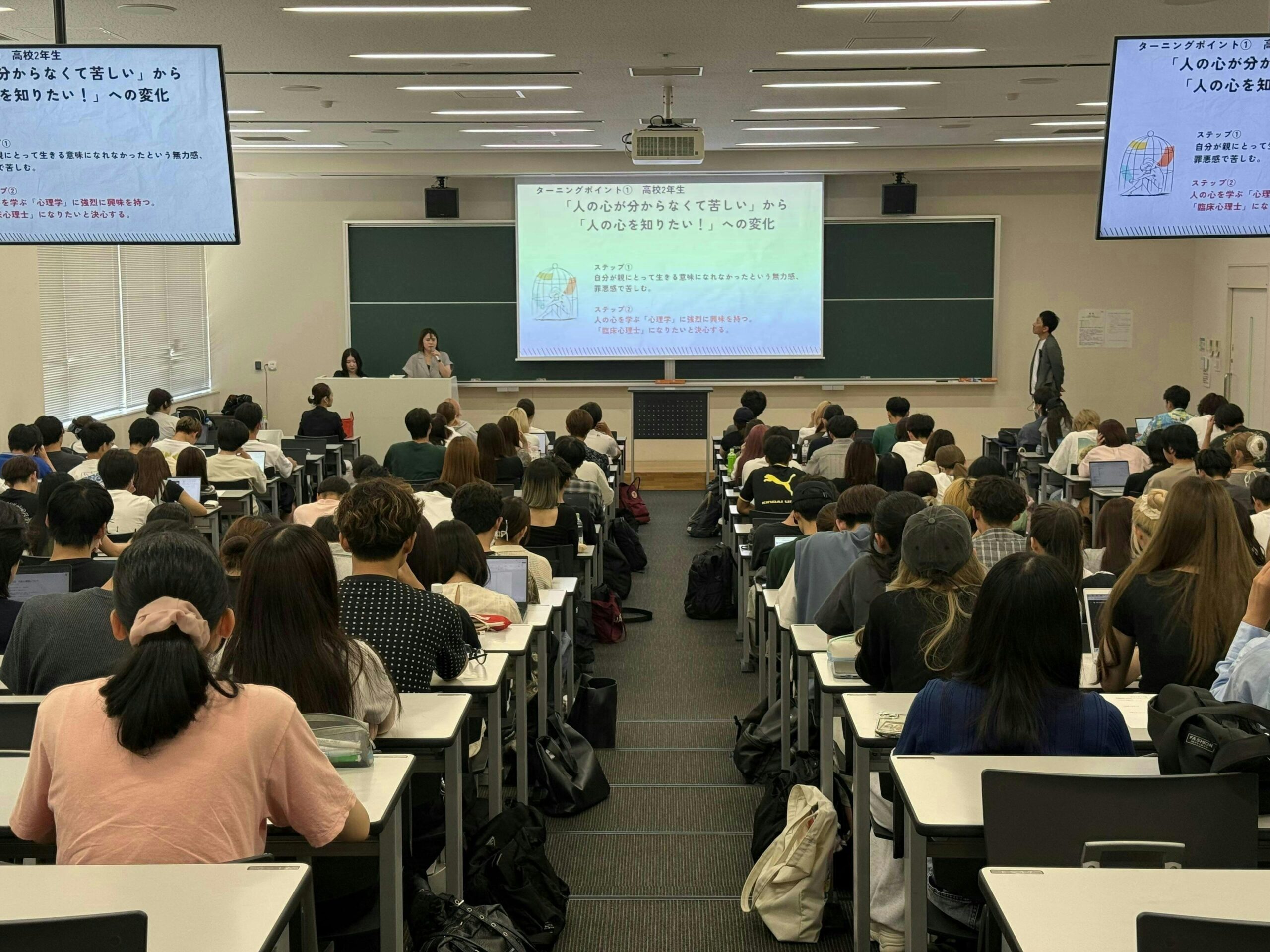 近畿大学にて講演つぼ市製茶本舗BWJ谷本美花氏