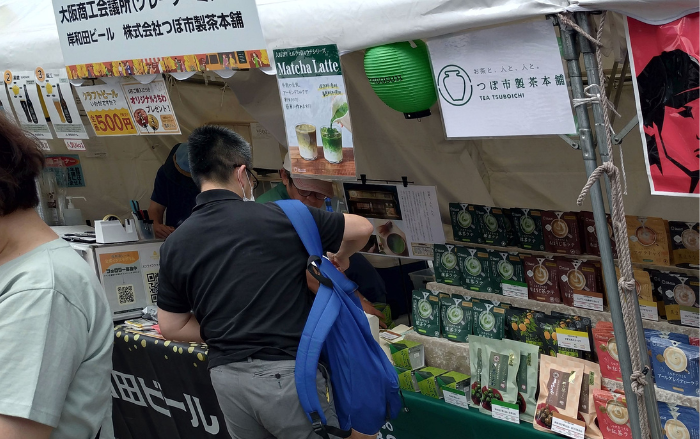 つぼ市製茶本舗なんば広場イベント
