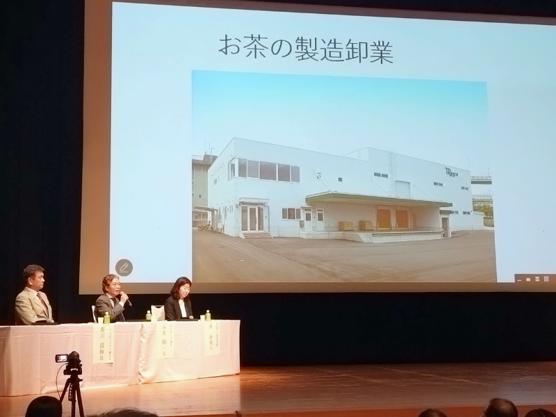 グレーターミナミ活性化シンポジウム代表谷本登壇